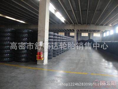 前進牌全鋼工程輪胎750/65R25 廠家直銷，高效裝載機專用